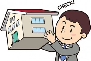 不動産鑑定士
