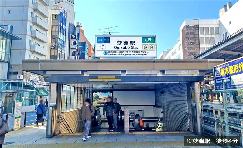 杉並区マンション案件第6号