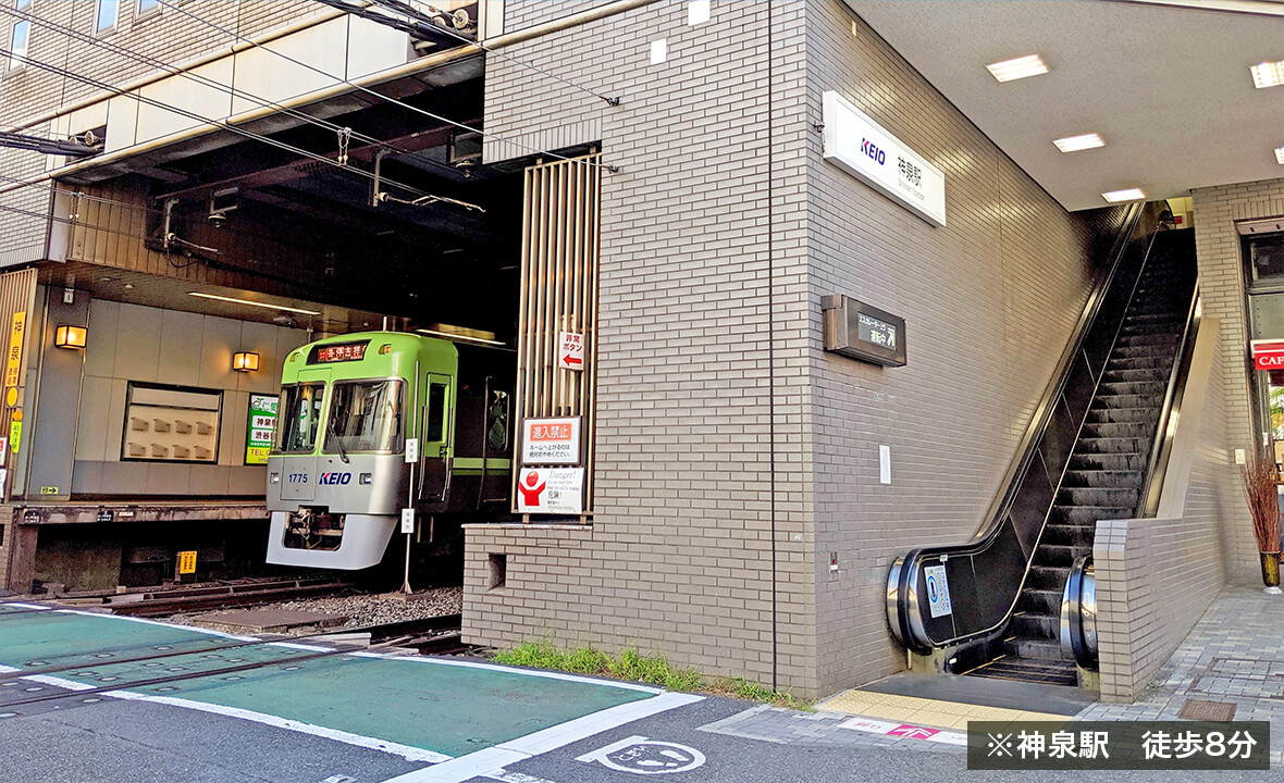 渋谷区戸建用地第3号第2回