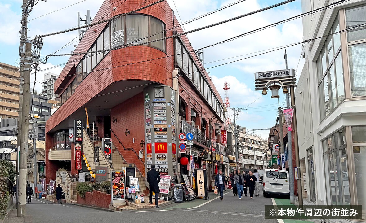 品川区西五反田レジデンス用地案件