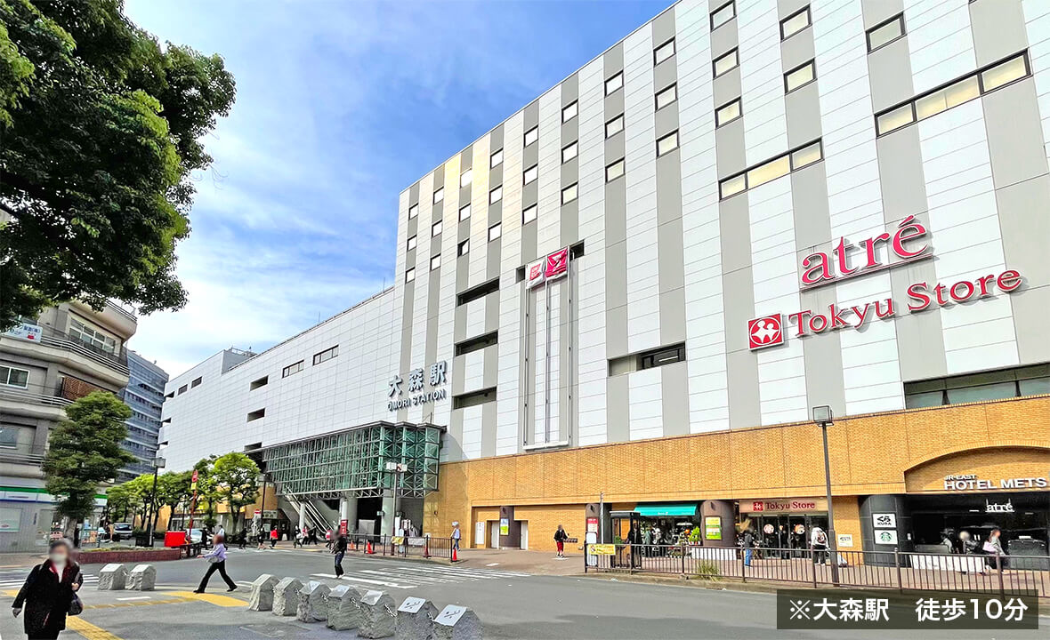 大森レジデンス用地案件