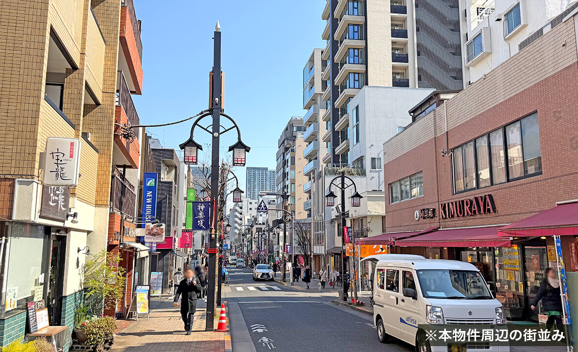 神楽坂マンション案件第2号