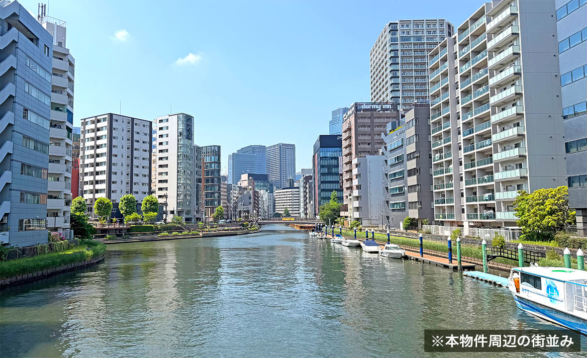中央区八丁堀ホテル・オフィス用地案件