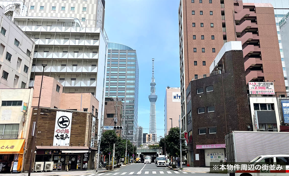 墨田区錦糸町マンション案件