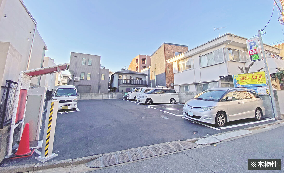 渋谷区戸建用地第1号第1回