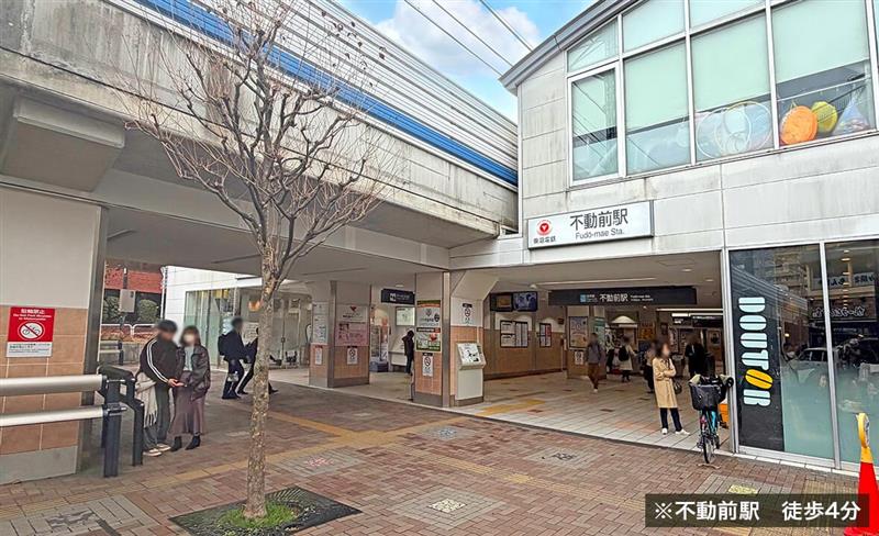 品川区西五反田レジデンス用地案件