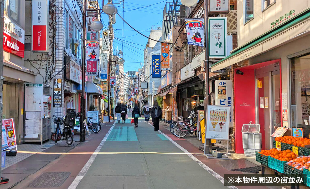 世田谷区下高井戸戸建用地案件