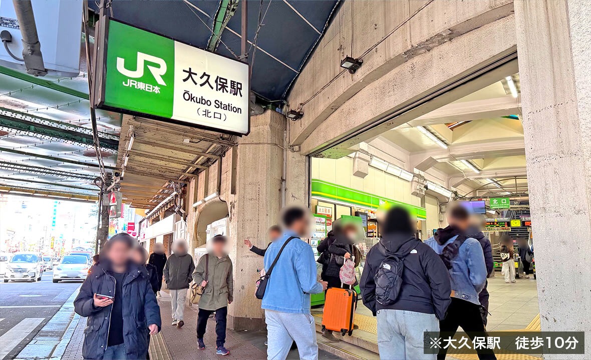 新宿区北新宿レジデンス用地案件