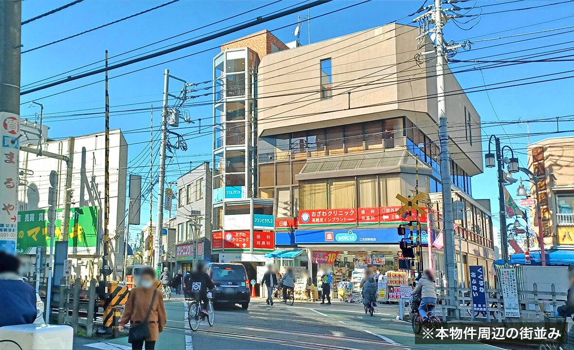 練馬区江古田マンション案件