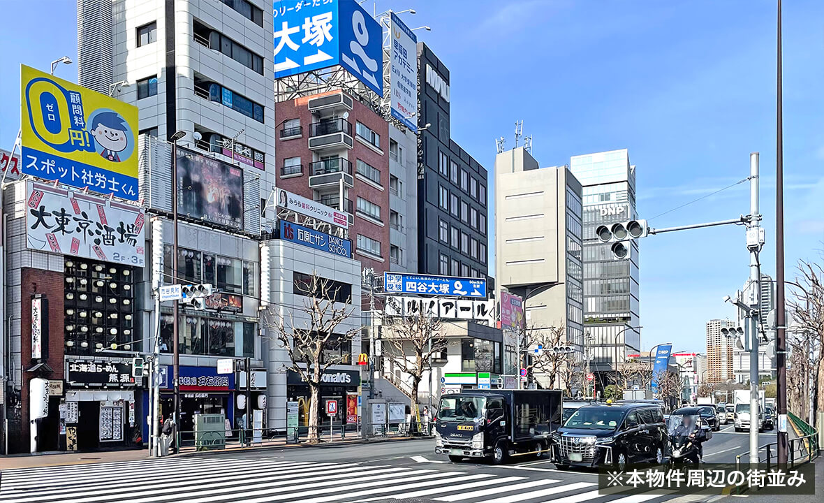 新宿区市ヶ谷戸建用地再募集案件