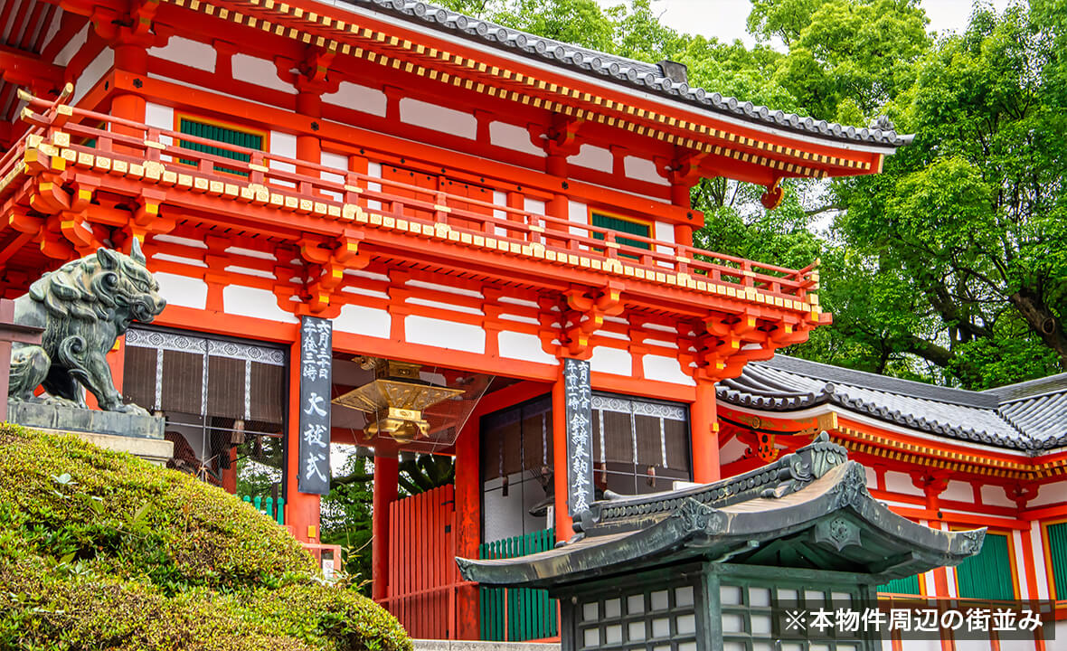 京都二条城ホテル案件