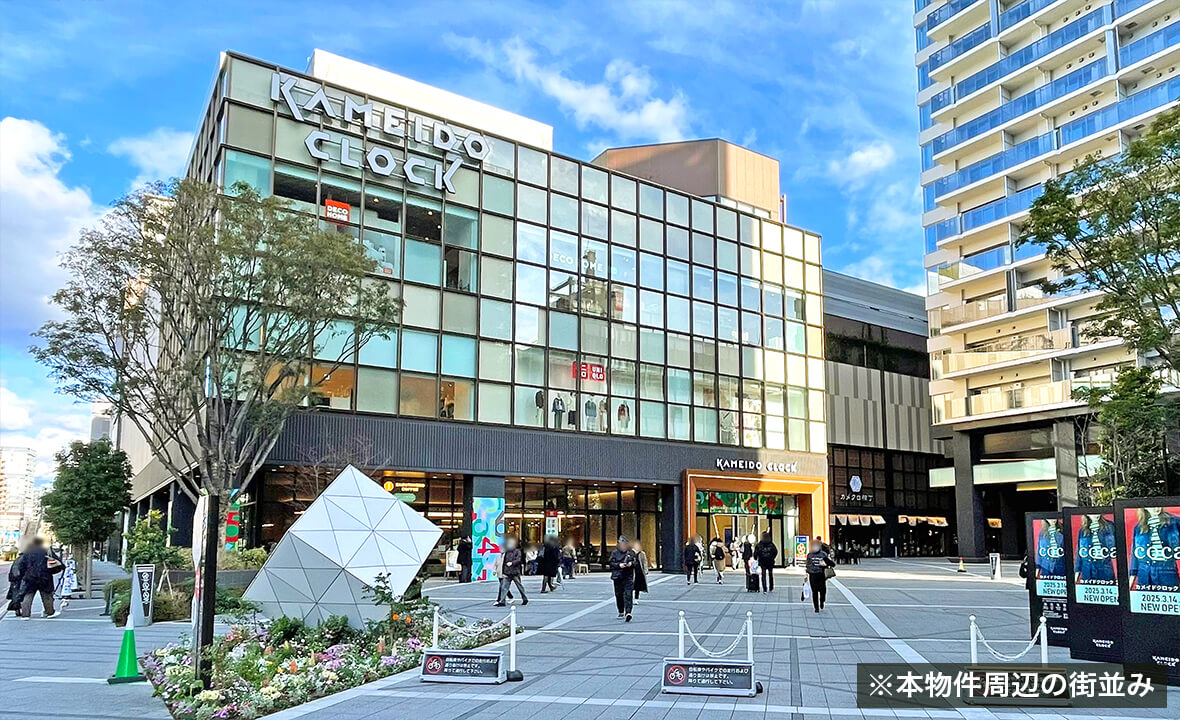 江東区亀戸レジデンス用地案件