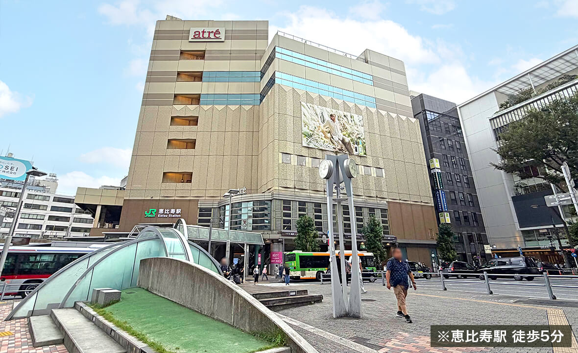 恵比寿マンション案件第2回