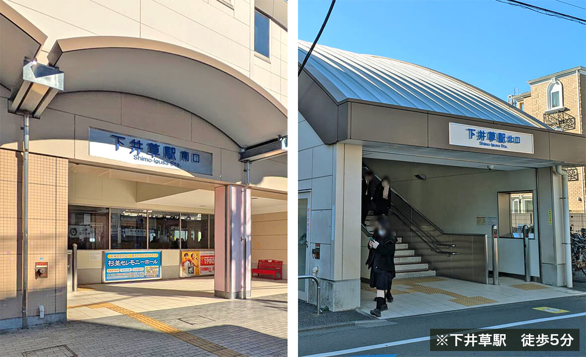 杉並区商業ビル案件第2号