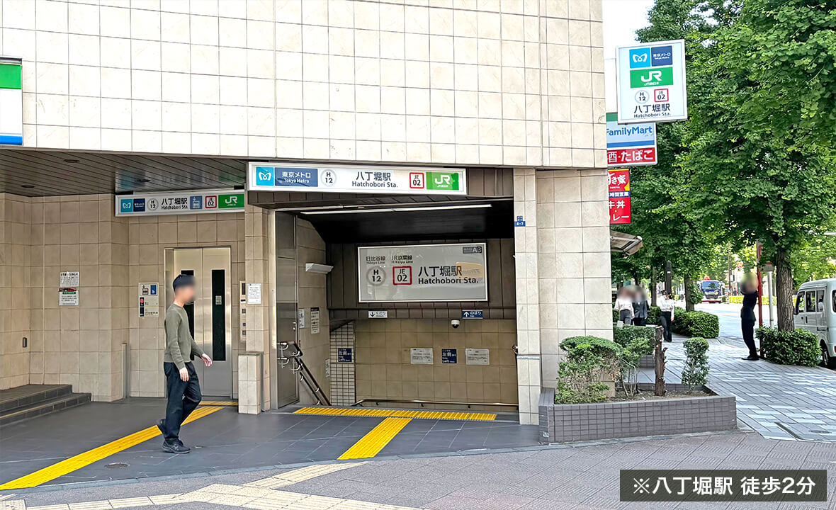 中央区八丁堀ホテル・オフィス用地案件