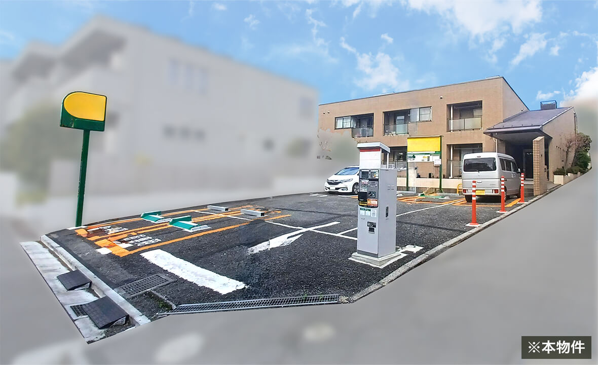 中野区マンション案件第5号