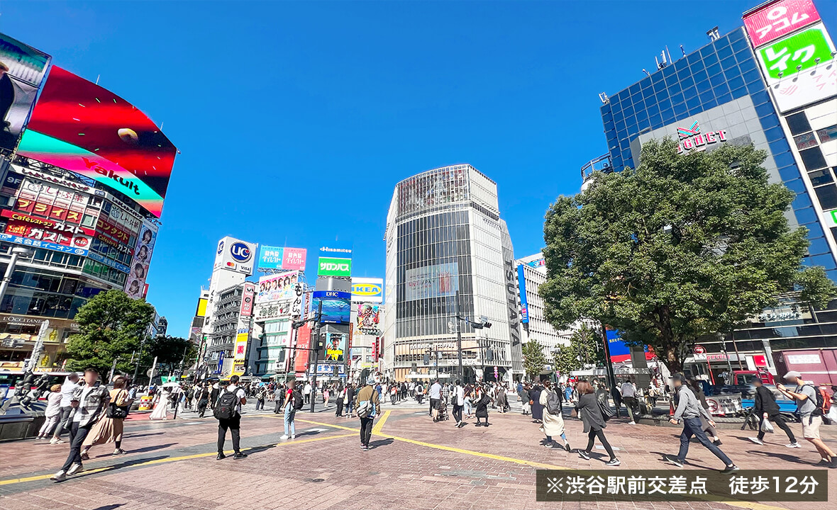 渋谷区戸建用地第3号第2回