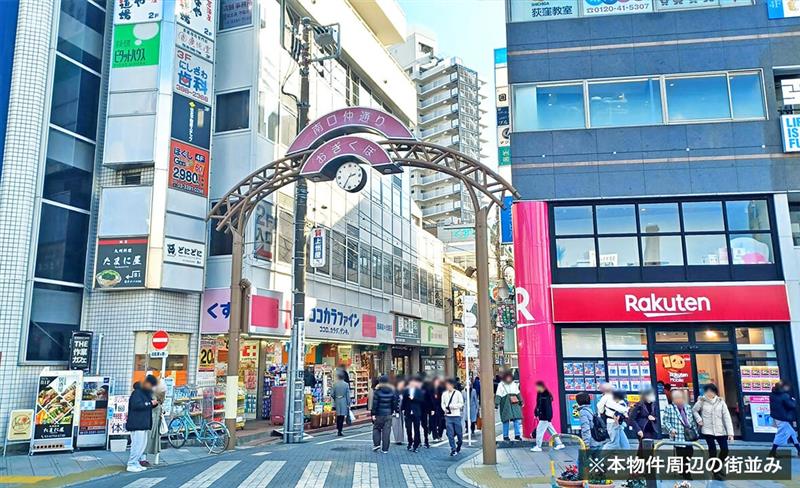 杉並区マンション案件第6号