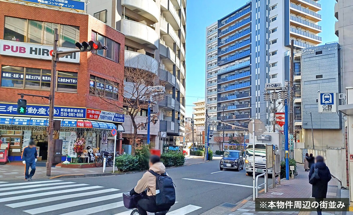 板橋区マンション案件第3号