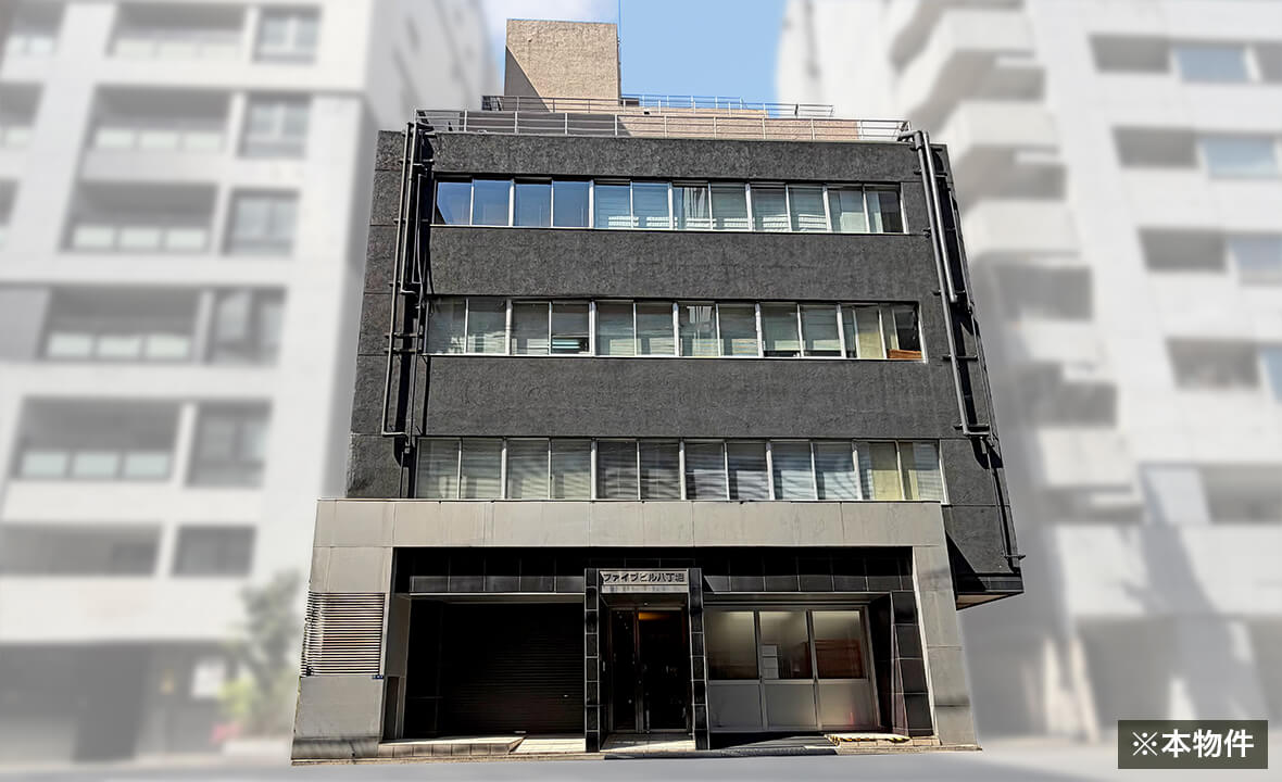 中央区八丁堀ホテル・オフィス用地案件