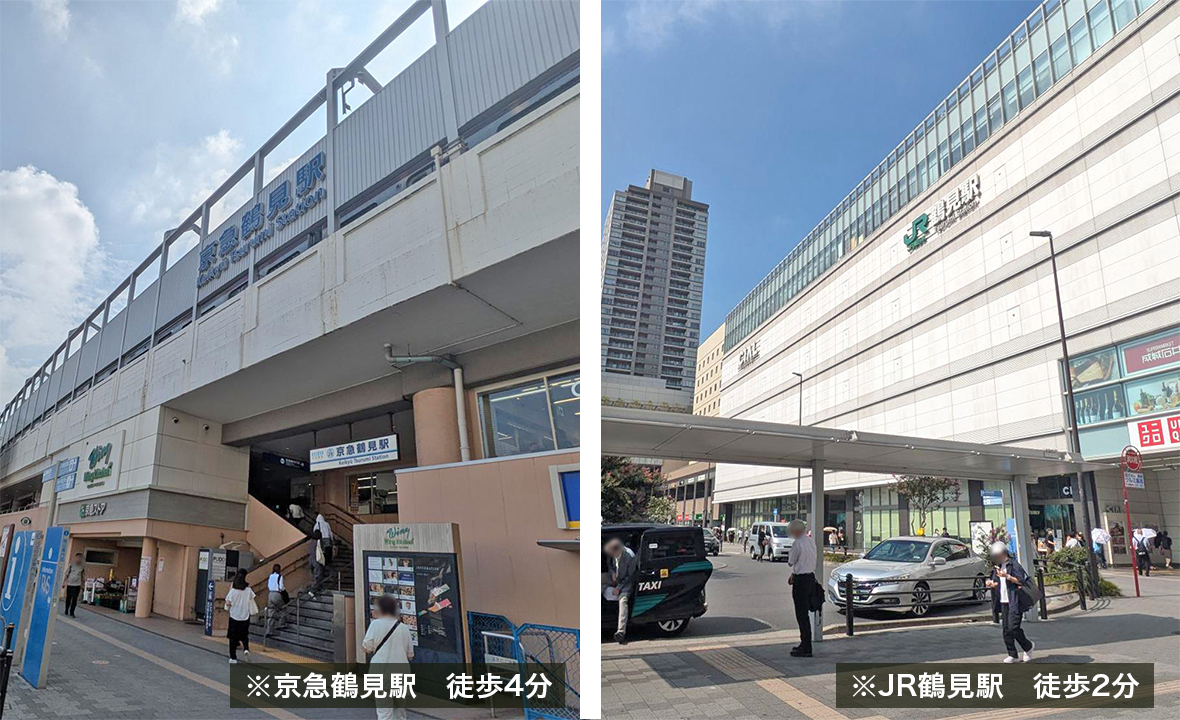 横浜市鶴見駅前マンション案件