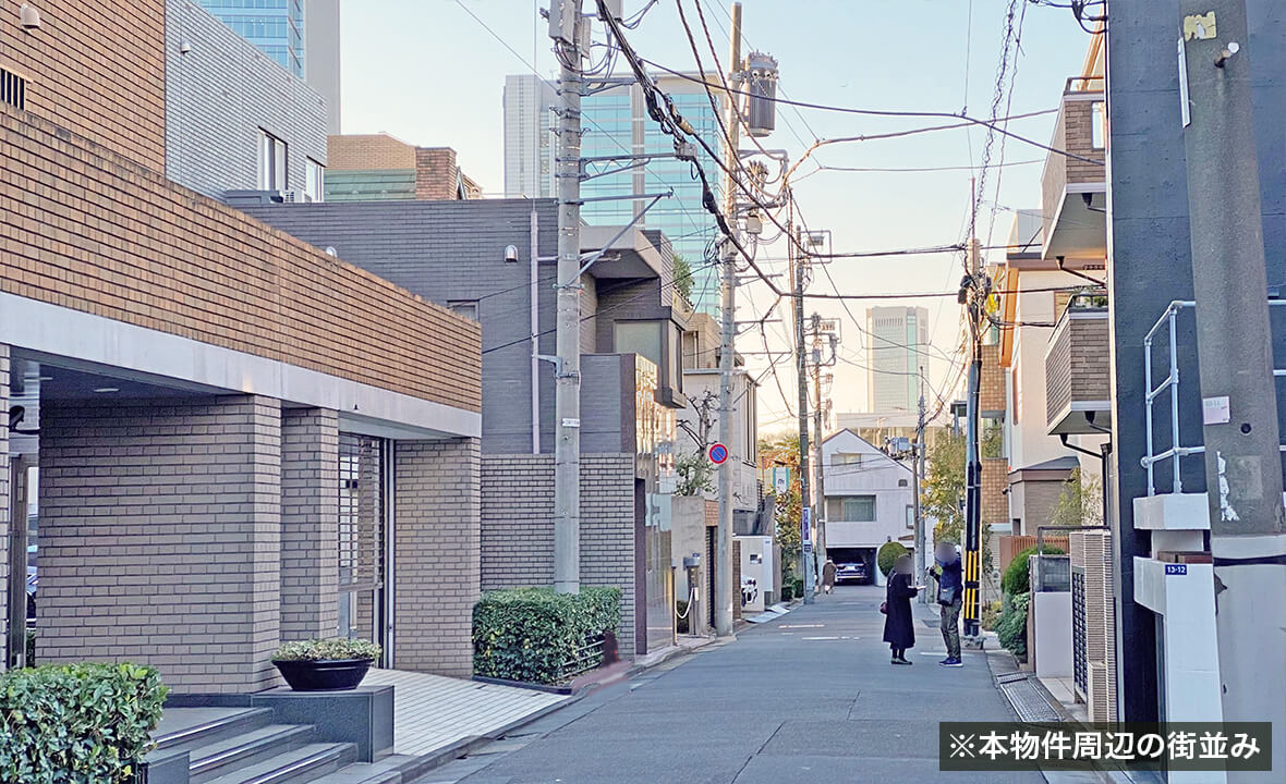 渋谷区戸建用地第1号第3回