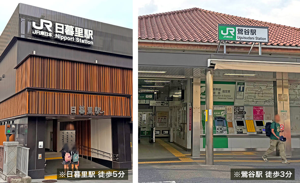 台東区根岸レジデンス案件
