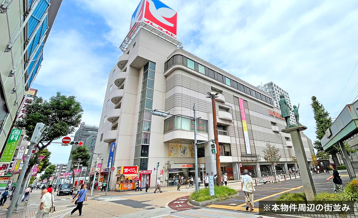 江戸川区小岩マンション案件