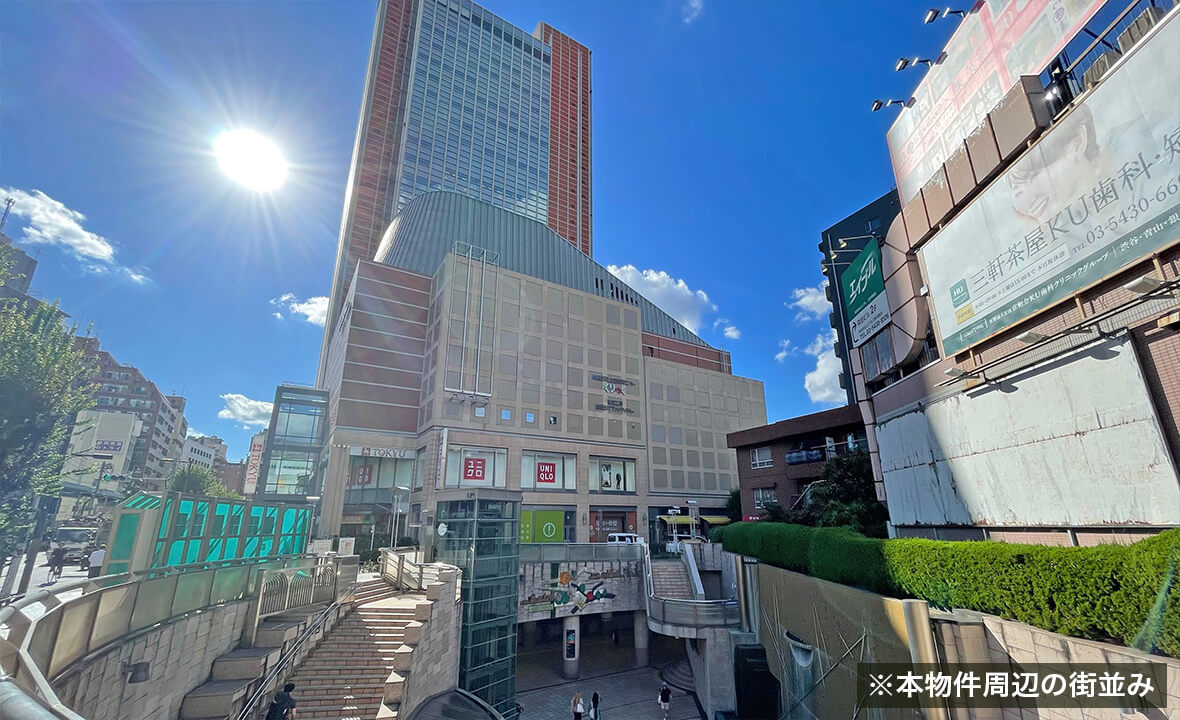 三軒茶屋戸建用地案件