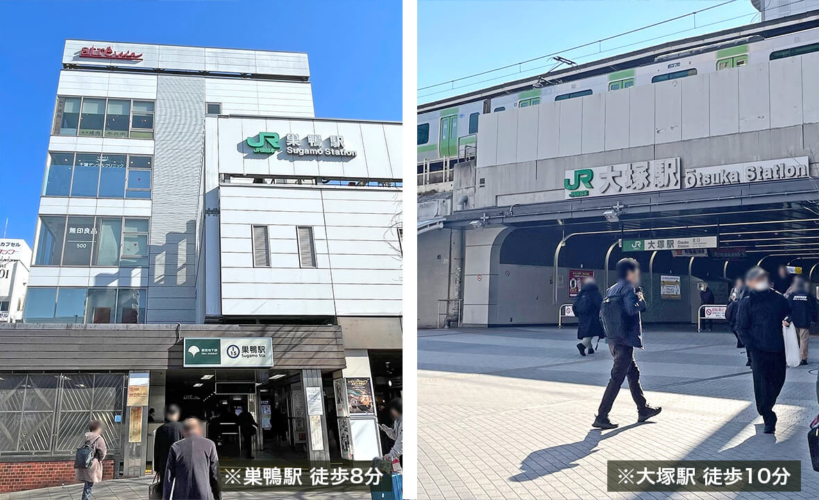 巣鴨レジデンス用地案件