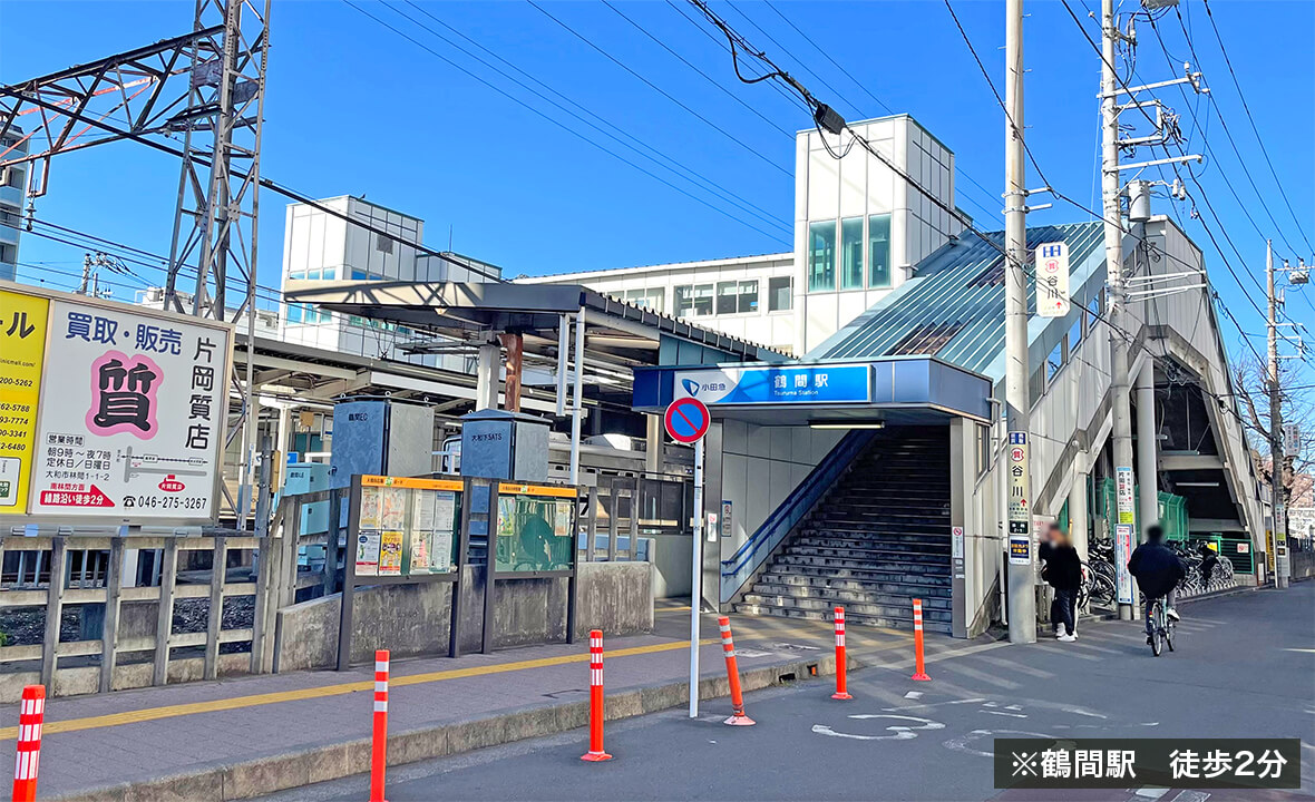 神奈川県大和市マンション案件