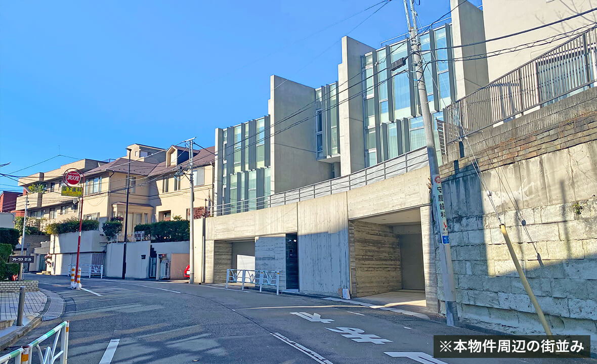 渋谷区戸建用地第3号第1回