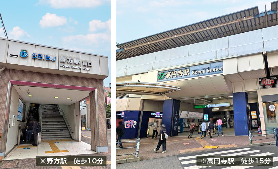 中野区野方レジデンス用地案件