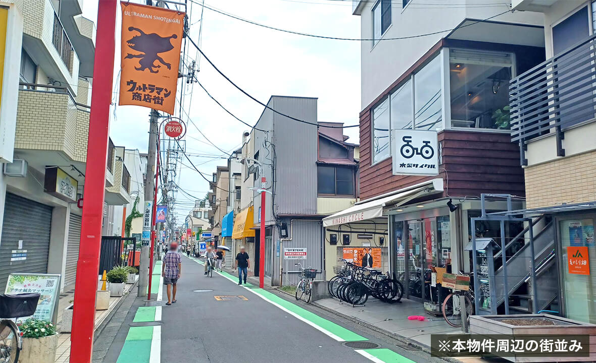 世田谷区砧マンション案件