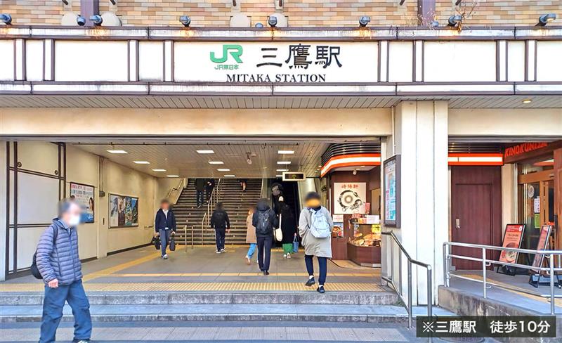 武蔵野市マンション案件