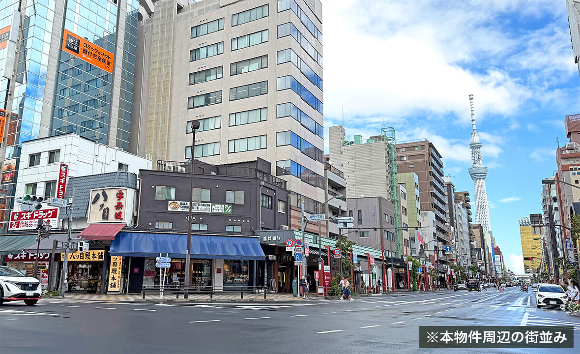 浅草レジデンス用地案件