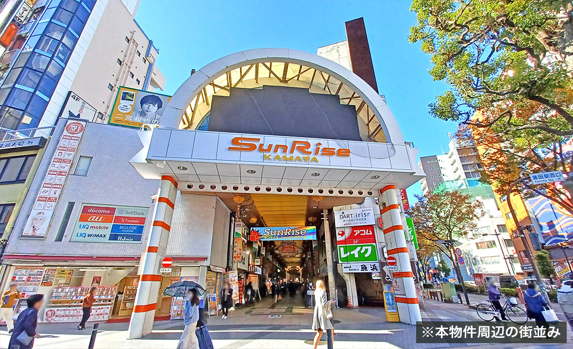 蒲田マンション用地案件第2号