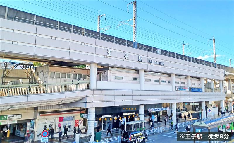 北区王子レジデンス用地案件