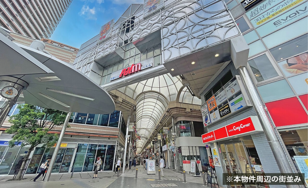 武蔵小山レジデンス用地案件