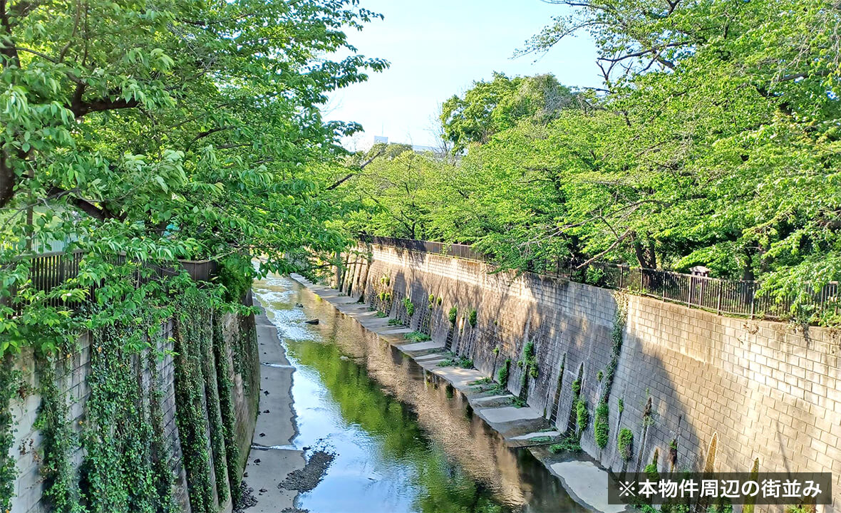 板橋区マンション案件第3号