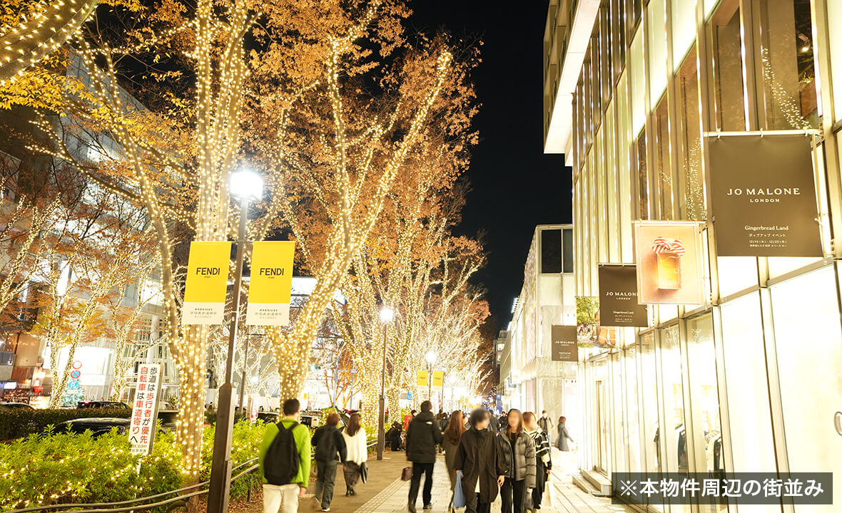 渋谷区戸建用地第1号第3回