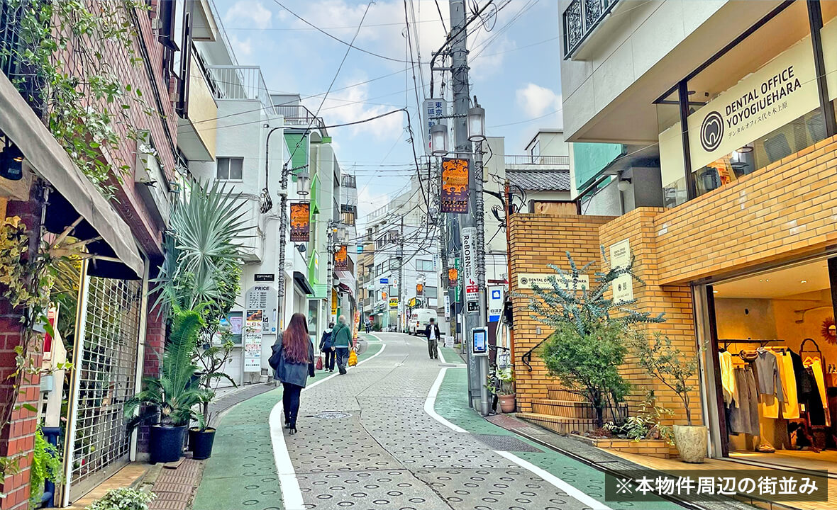 代々木上原レジデンシャル用地案件第2号