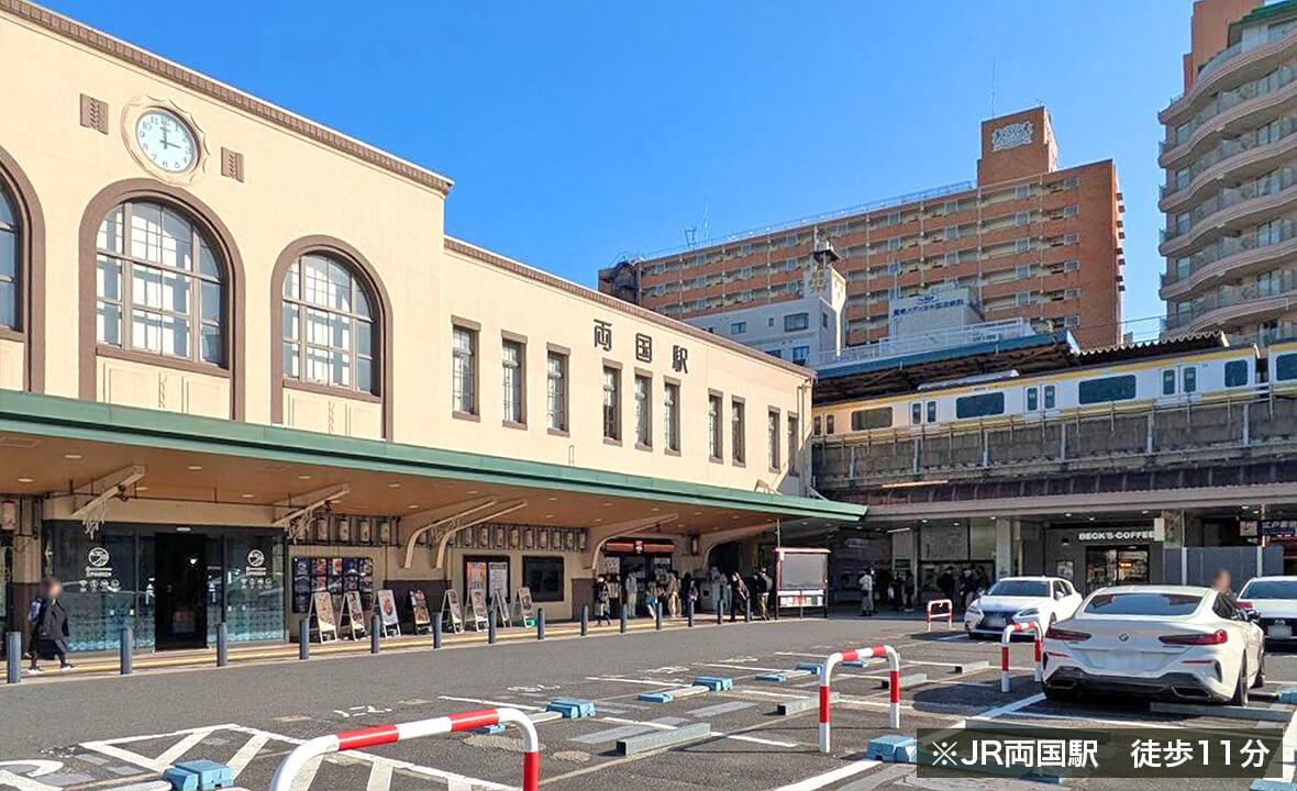 両国レジデンス用地案件