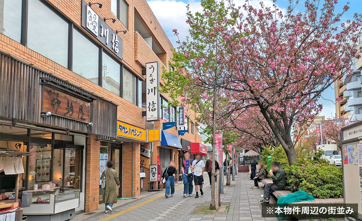 世田谷区桜新町戸建用地案件
