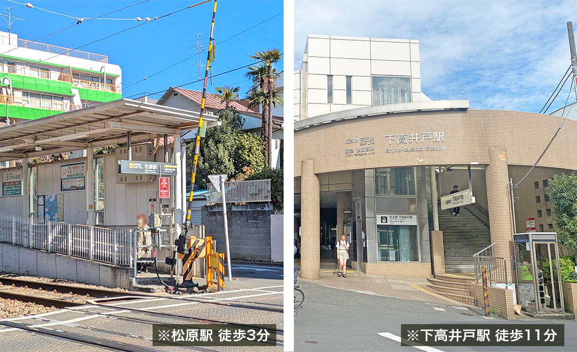 世田谷区下高井戸戸建用地案件