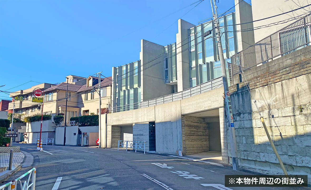 渋谷区戸建用地案件第5号