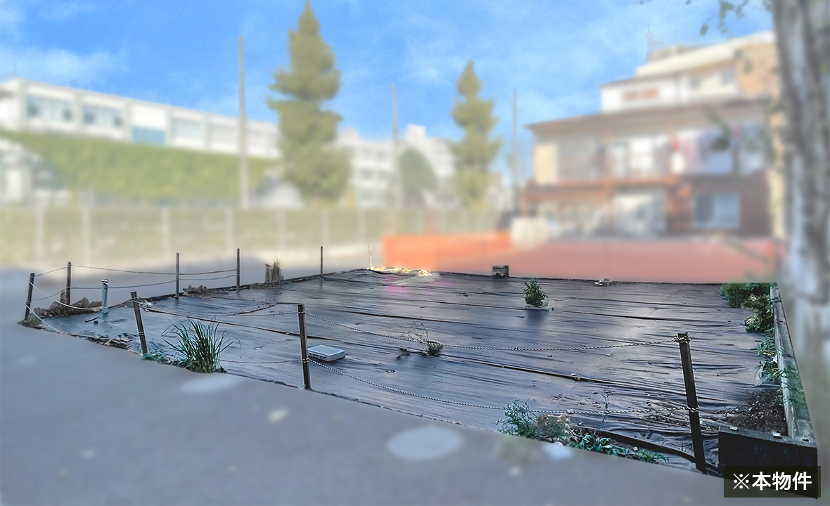 板橋区富士見町戸建用地案件