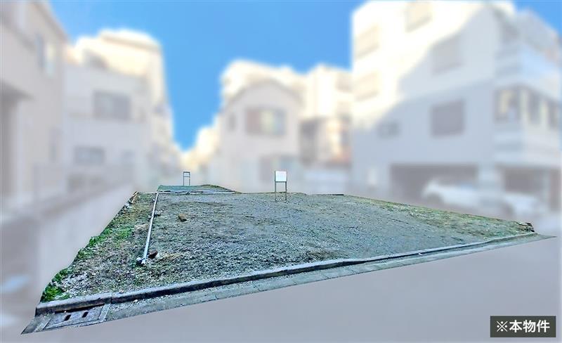 北区王子レジデンス用地案件