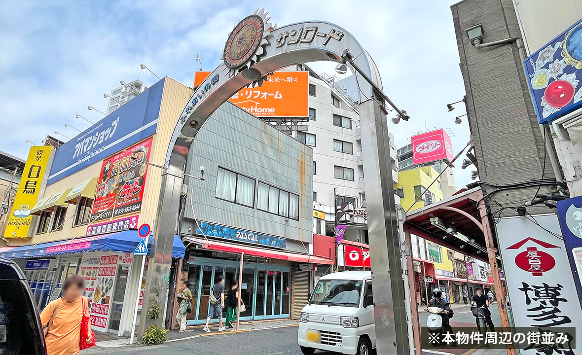 江戸川区小岩マンション案件