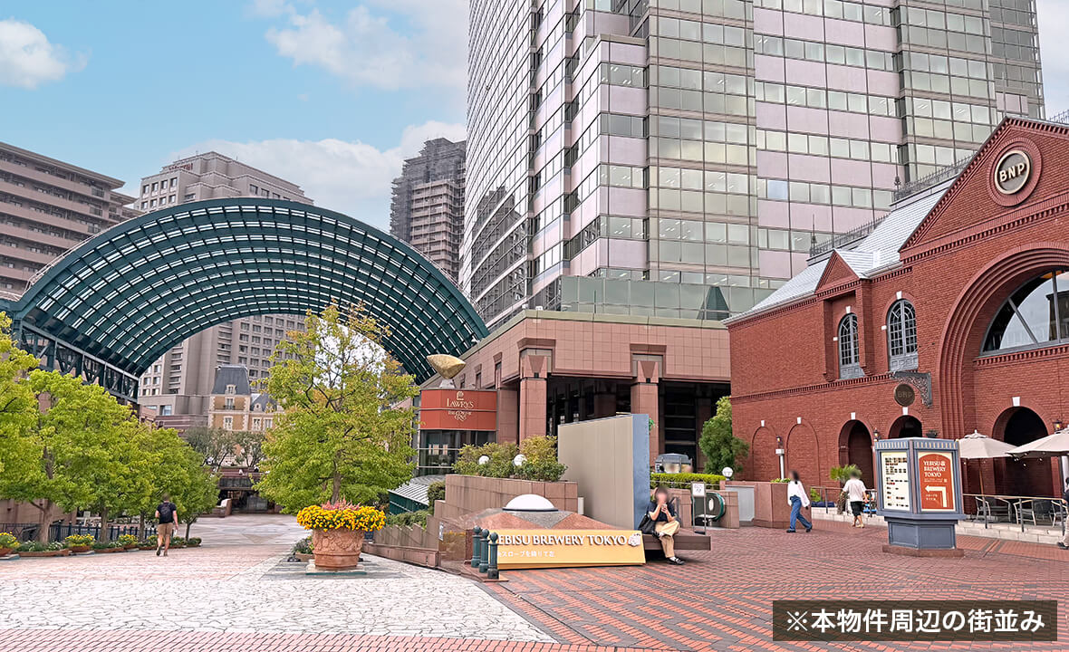 恵比寿マンション案件第2回